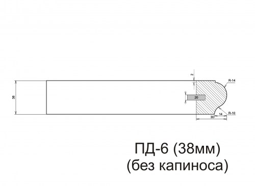 PD-6-1k1-38mm-2
