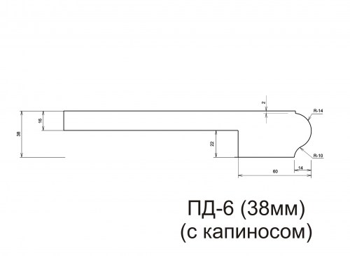 PD-6-1k1-38mm
