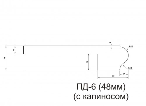 PD-6-1k1-48mm