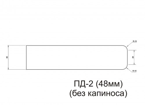 PD-2-1k1-48mm-bez