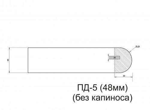 PD-5-1k1-48mm-2
